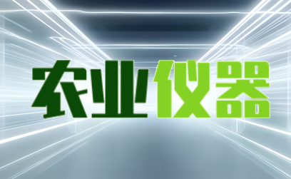 鋼襯塑反應釜的主要用途